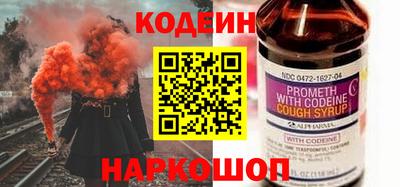 а пвп мука Донецк