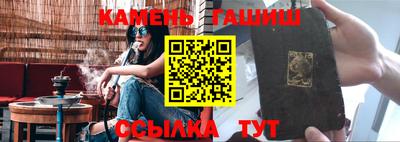 мескалин Донской