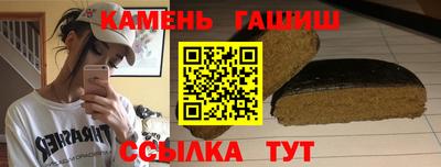 мескалин Донской