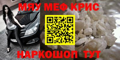 трава Дубна