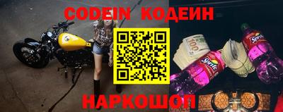 а пвп мука Донецк