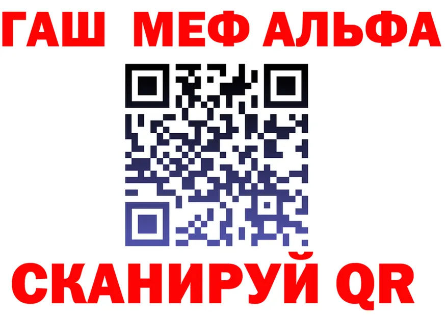 АМФ VHQ зеркало это MEGA Урюпинск