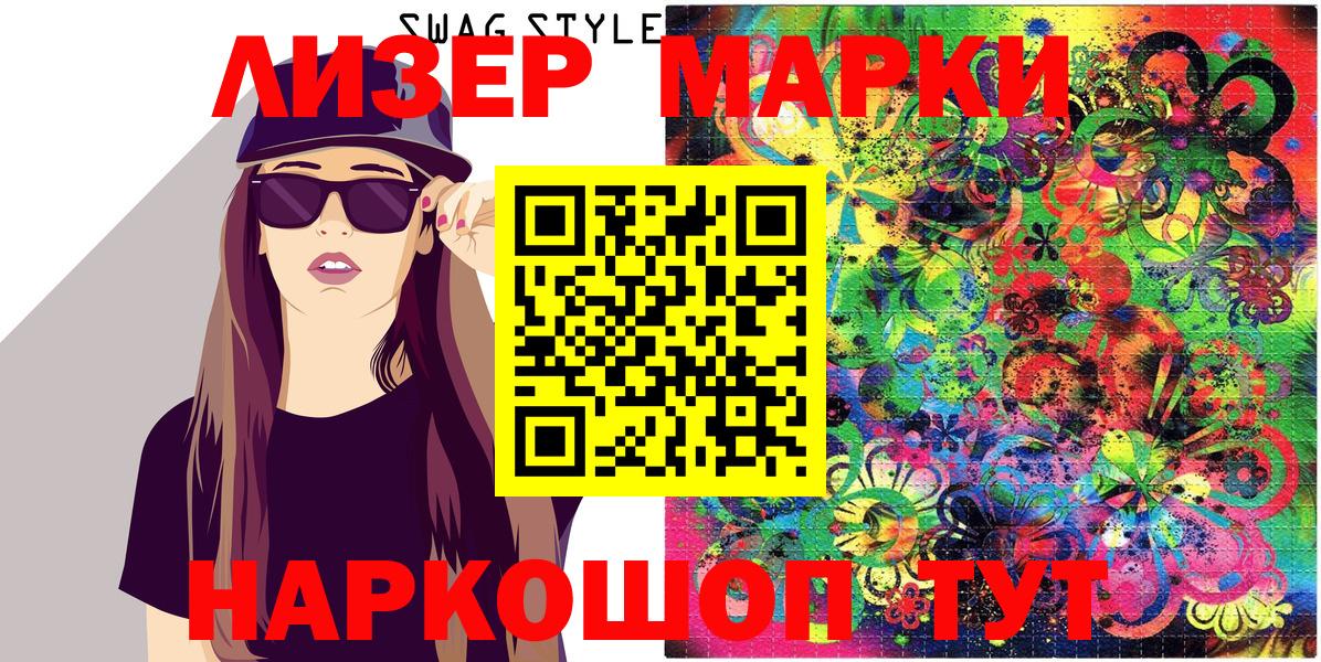 Cocaine Урюпинск