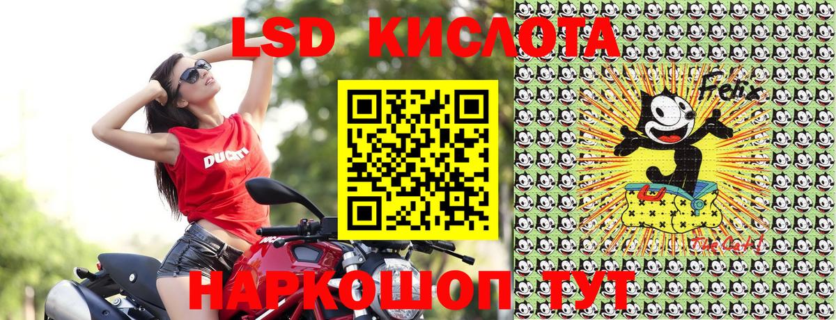 Марки N-bome 1500мкг Урюпинск