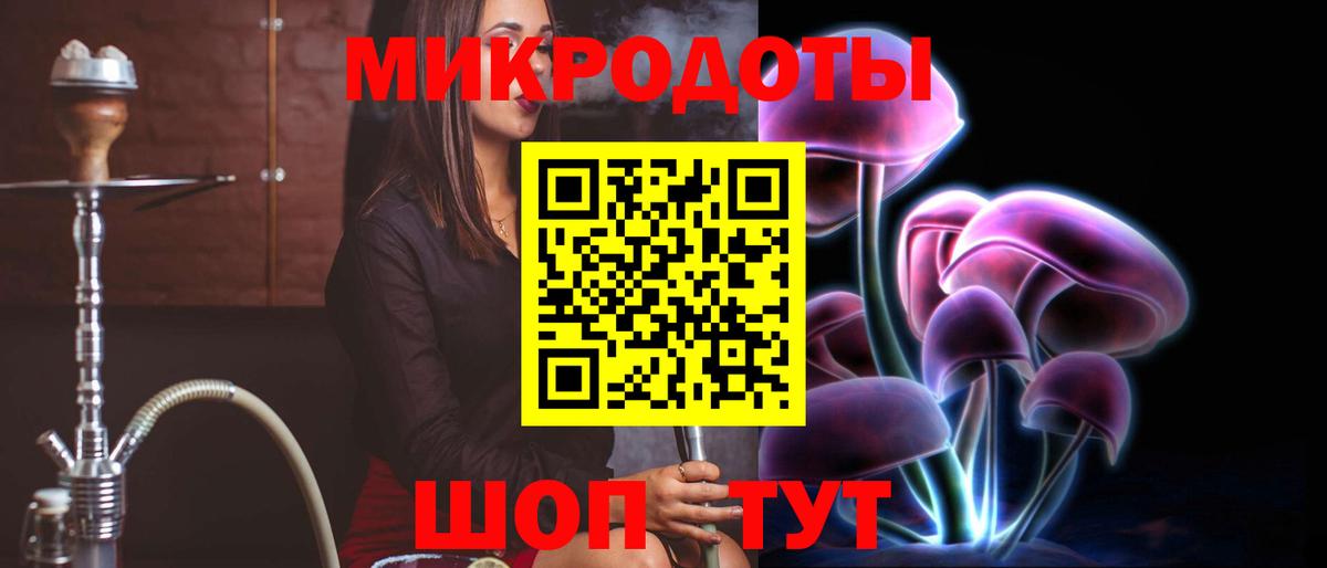 COCAIN  Бошки Шишки  ГАШ  Мефедрон   Alpha PVP СОЛЬ   Урюпинск  Вход с VPN  МЕФ  Вейп ТГК 